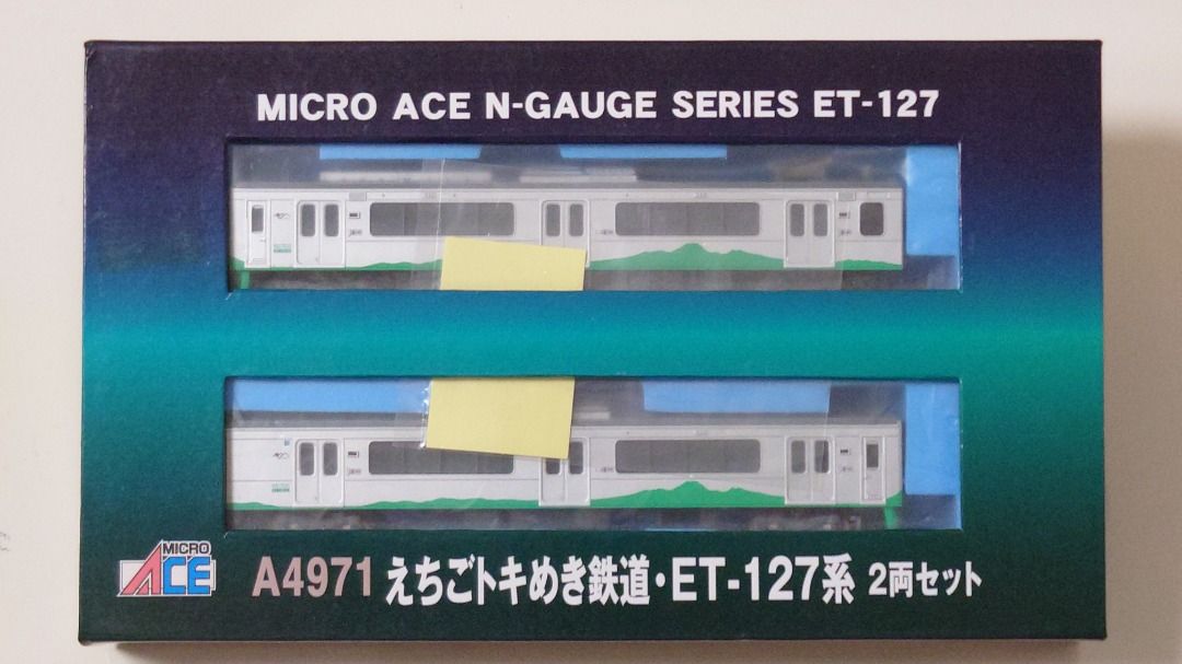 MicroAce A-4971 えちごトキめき鉄道 ET-127系 2両セット 公式]鉄道