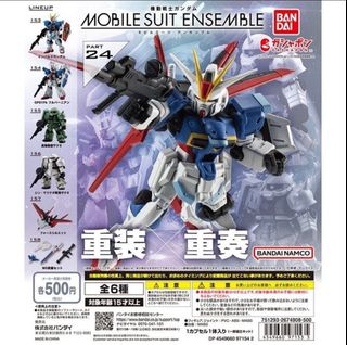 （分類：）位於 。 由 batabom 提交（商品編號 1275551651，圖片 1）。簡介： 。