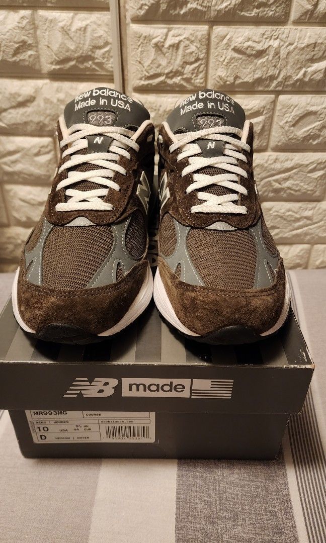 New on sale balance mr993mg