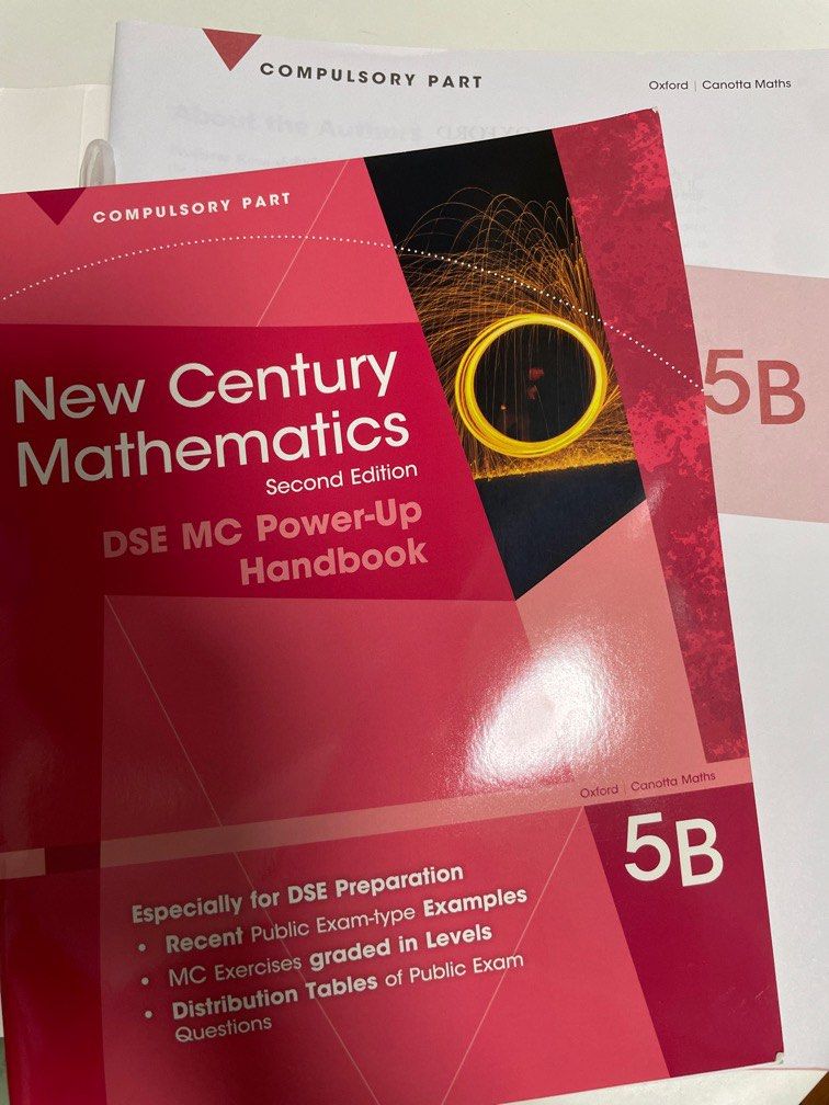 New Century Mathematics 5B secondary edition with DSE MC power up ...