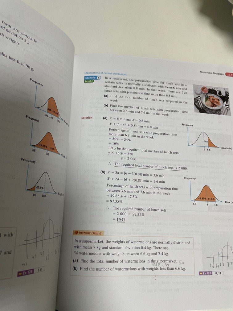 New Century Mathematics 5B secondary edition with DSE MC power up ...