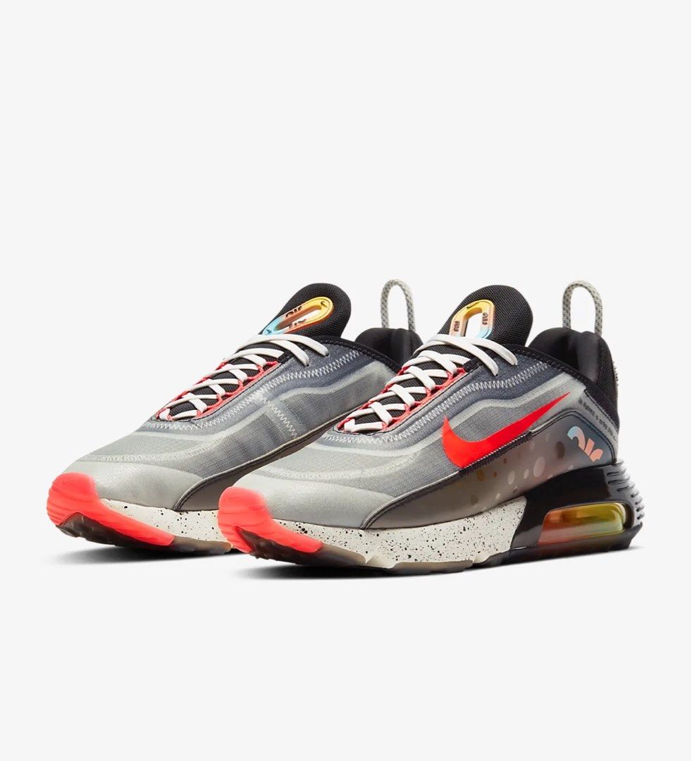 Airm max 2090 best sale