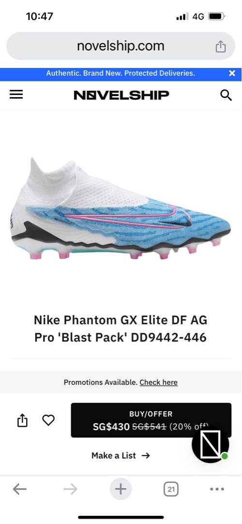 Nike 4g hotsell football boots