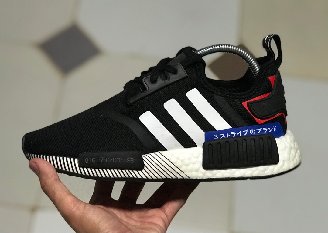 Adidas nmd 2024 016 55c 65