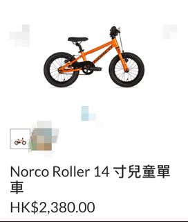 （分類：）位於 。 由 410cheung 提交（商品編號 1275501357，圖片 1）。簡介： 。