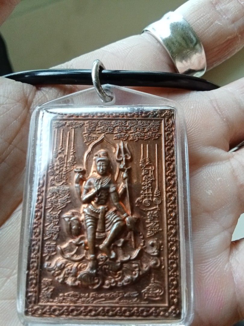Shiva Large Shield Patri Amulet main image 1