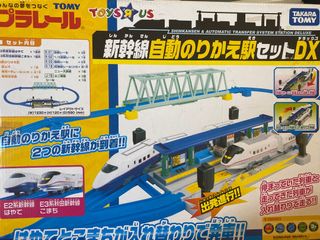 （分類：）位於 。 由 mijimjim 提交（商品編號 1275514519，圖片 1）。簡介： 。