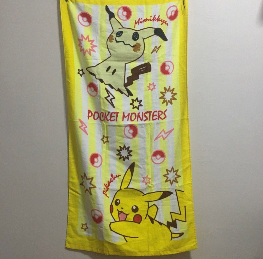 Pokemon hotsell bath towels