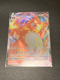 (Category: ) located in . Submitted by adryan90 (Listing ID 1275557576, Image 1). Description: .