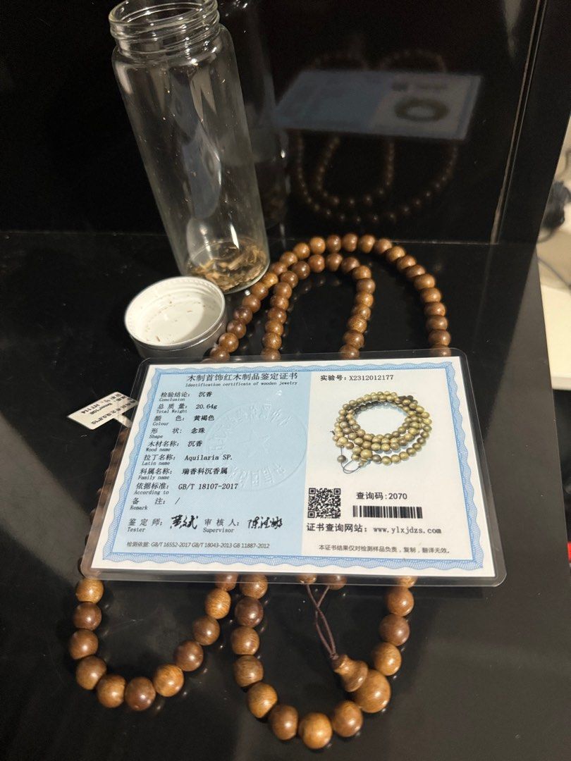 Premium Agarwood 108 necklace 8mm 108 8mm Women s