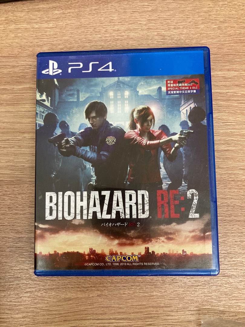 Biohazard re 2 ps4 hotsell