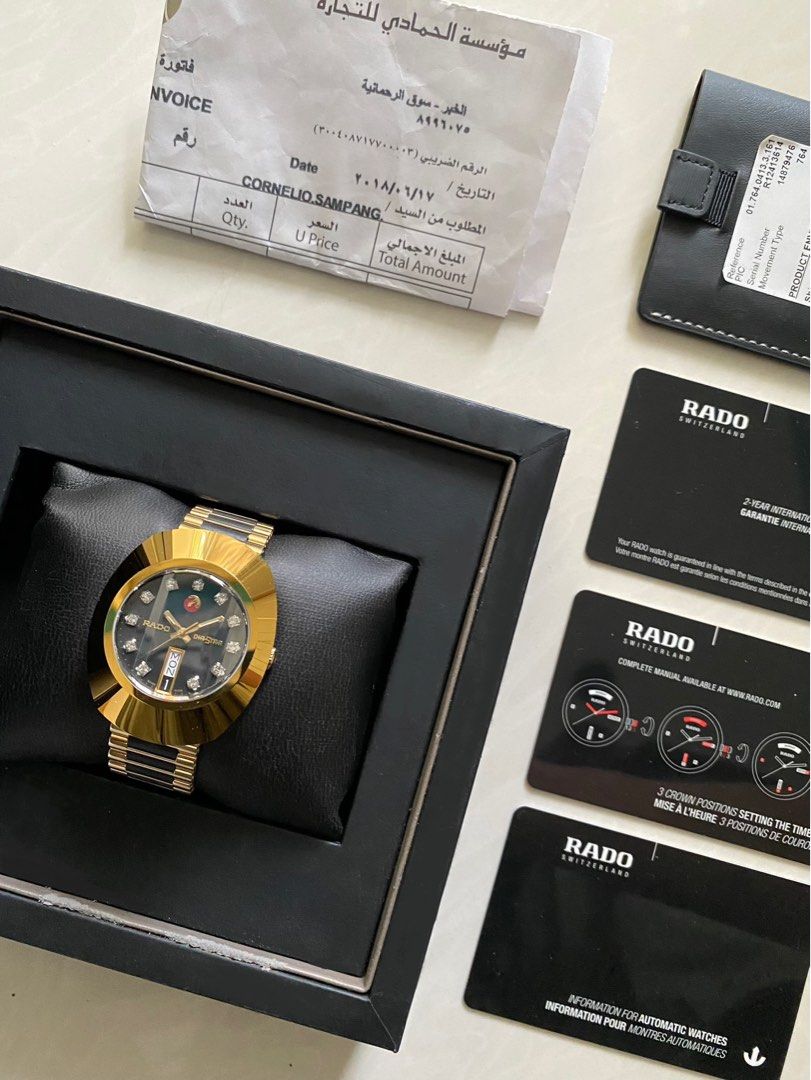 R12413614 sales