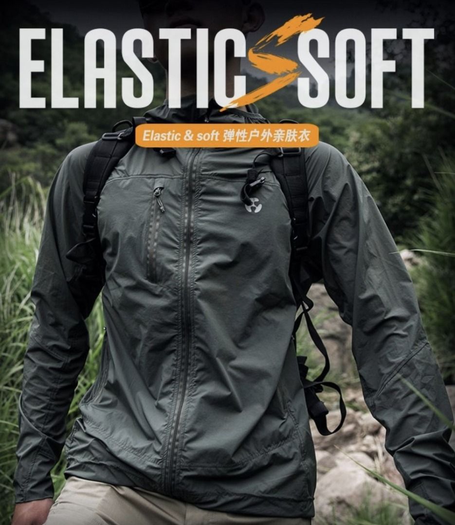 READY STOCK S.Archon Latest Stylish UNISEX Lightweight Softness Elasticity Jacket
