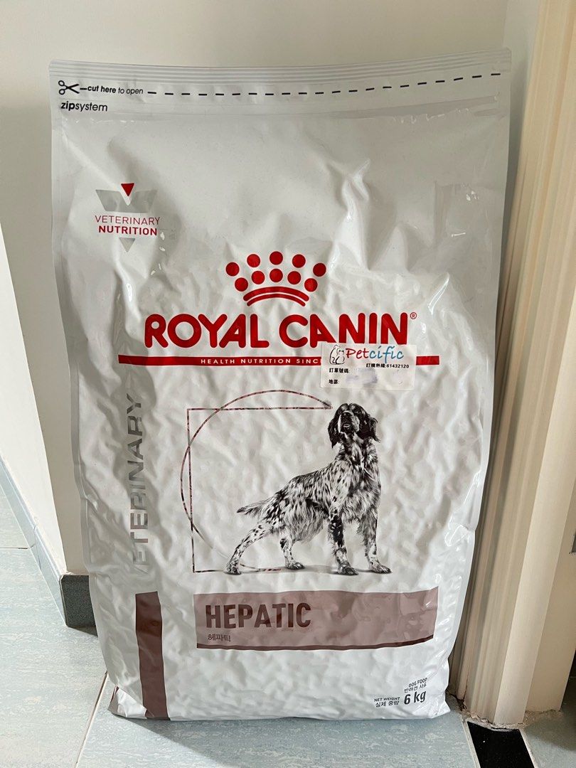 Royal canin hepatic 6kg new arrivals