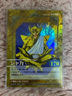 （分類：）位於 。 由 dennana 提交（商品編號 1275629460，圖片 1）。簡介： 。