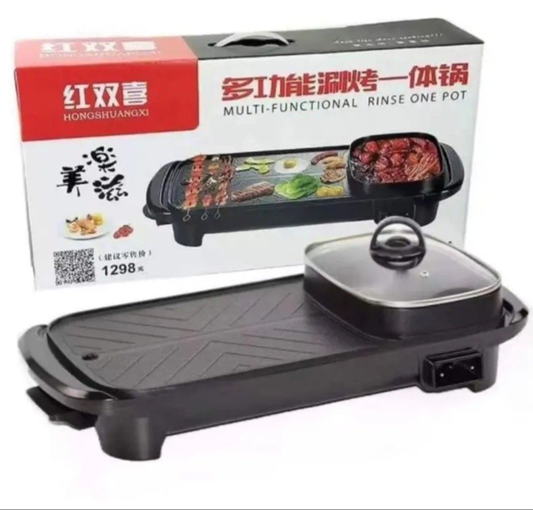Sam Gyup Set SAMGYUP GRILL SET WITH HOT POT, TV & Home Appliances, Kitchen ...