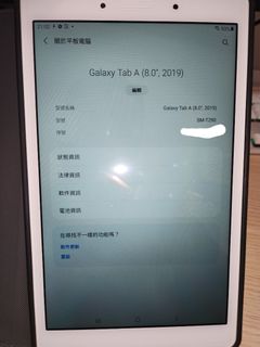 （分類：）位於 。 由 ryanw888 提交（商品編號 1275469086，圖片 1）。簡介： 。