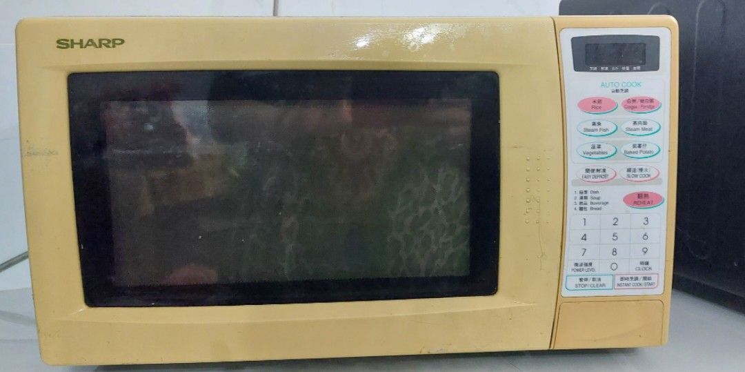 SHARP Microwave oven, TV & Home Appliances, Kitchen Appliances, Ovens