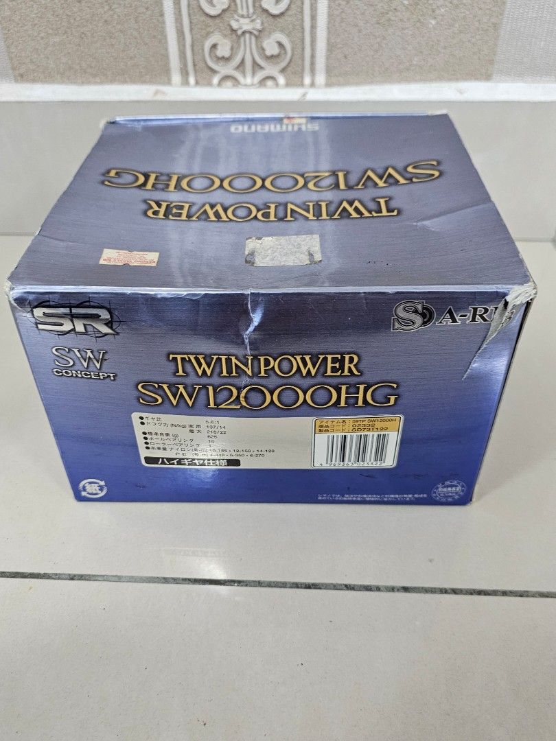 Shimano Twin Power SW12000HG + Shimano Beast Master PE 1-3 + Shimano Braid  50 lbs