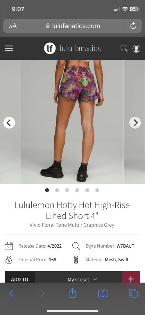 Lululemon Hotty Hot High-Rise Short 2.5 - Blue Linen - lulu fanatics