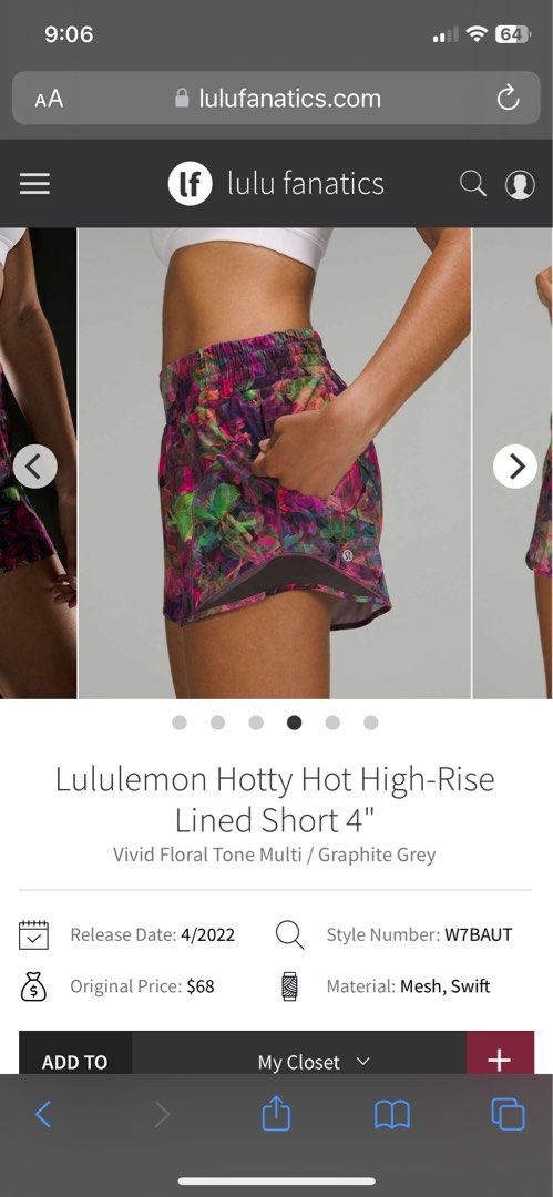 Lululemon Hotty Hot Short *Long 4 - Blue Linen - lulu fanatics