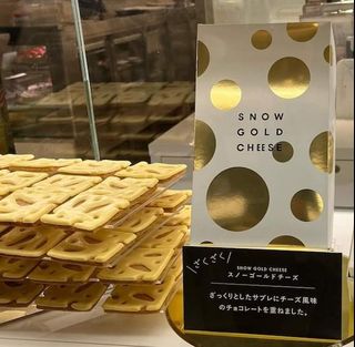（分類：）位於 。 由 polo852 提交（商品編號 1274497656，圖片 1）。簡介： 。