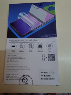 （分類：）位於 。 由 dimshadow 提交（商品編號 1275524505，圖片 1）。簡介： 。