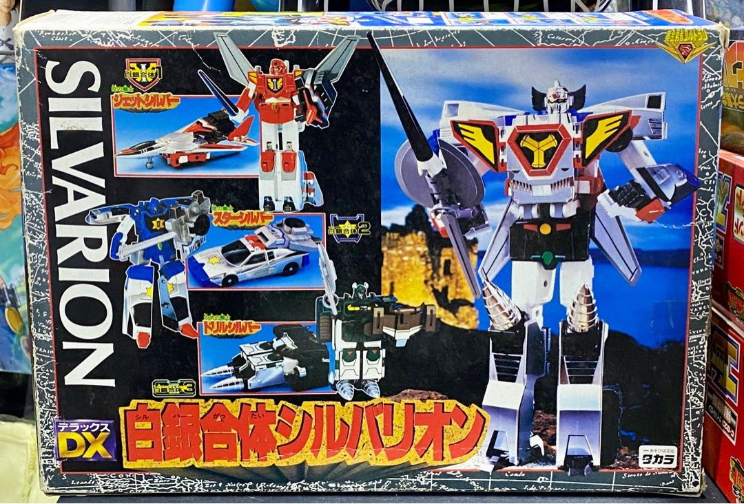 TAKARA 黃金勇者DX 白銀合體SILVARION 白銀騎士團之合體05723