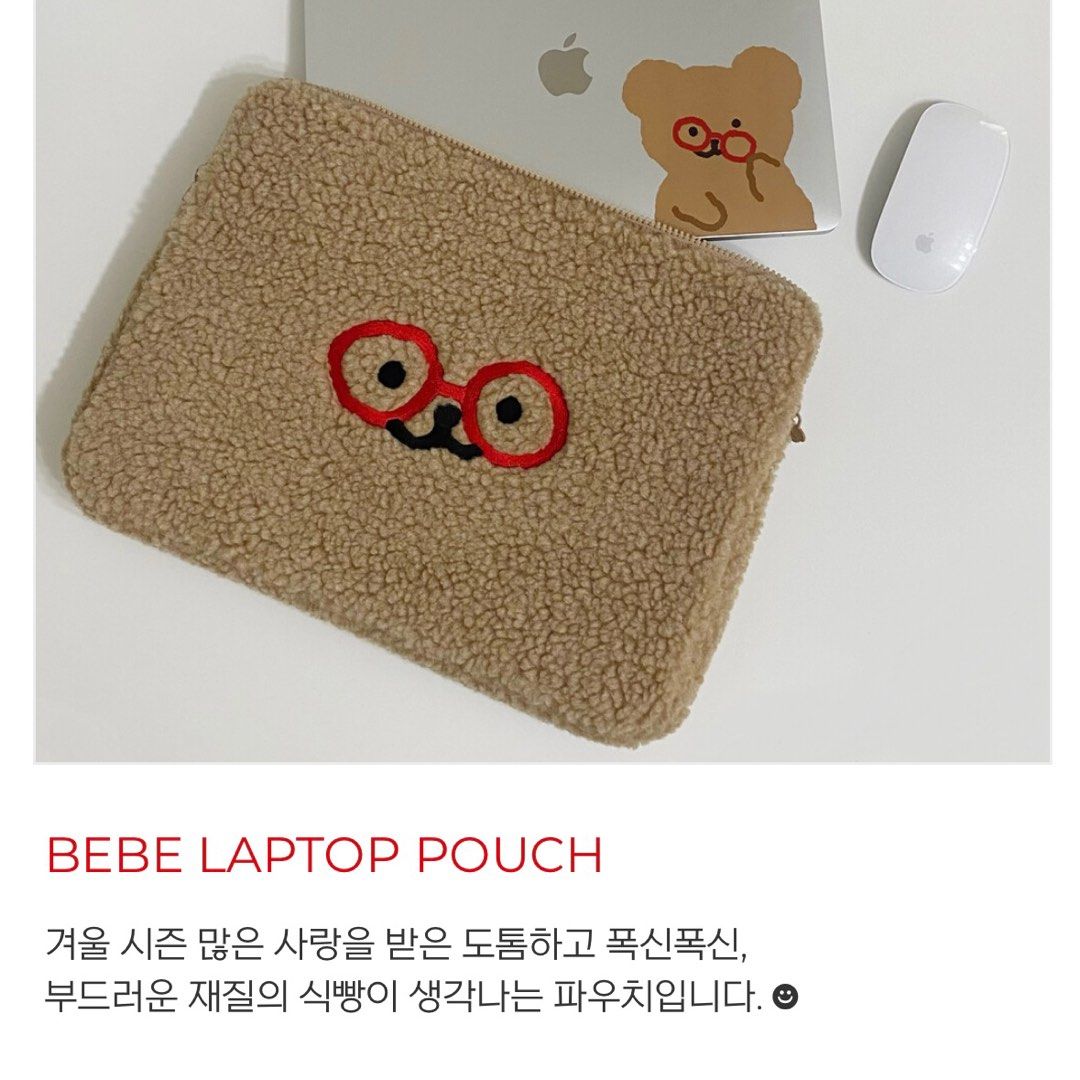 Cute laptop pouch store