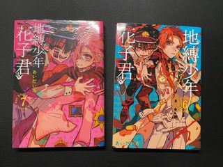 (Category: ) located in . Submitted by yoruichii (Listing ID 1275516897, Image 1). Description: .