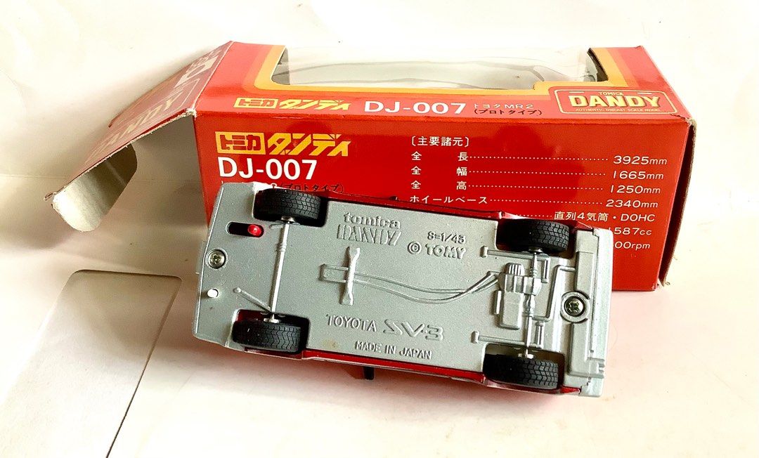 Tomica Dandy 1/43 Scale Diecast DJ-007 - Toyota MR2