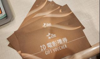 （分類：）位於 。 由 r.kovac 提交（商品編號 1275498246，圖片 1）。簡介： 。