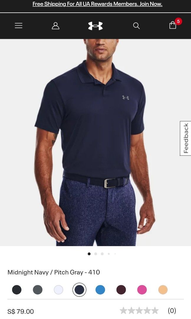 Ua performance online