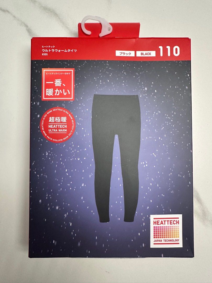 Uniqlo shop warm tech