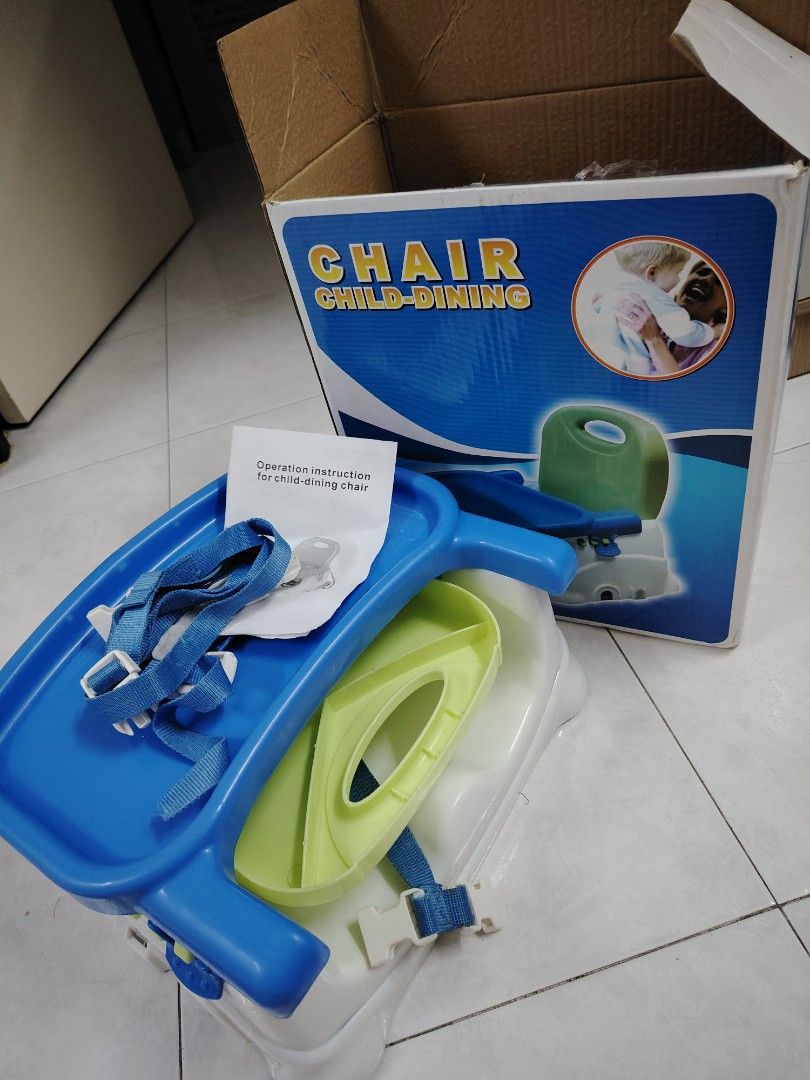 Used baby shop feeding chair