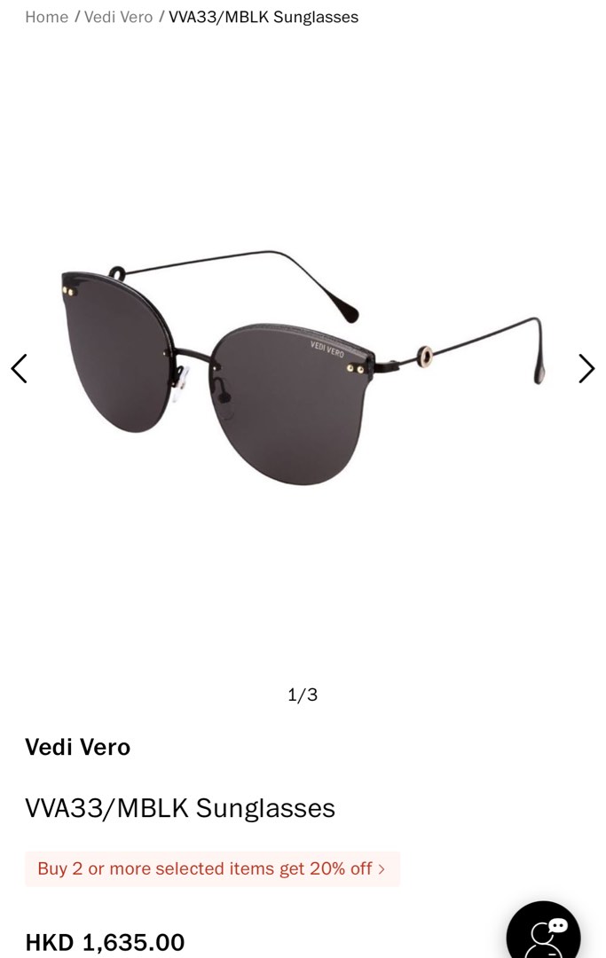 vedi vero vva33mblk sunglasses 1703986968 a28fae3e