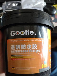 （分類：）位於 。 由 goofysurfer 提交（商品編號 1275495996，圖片 1）。簡介： 。