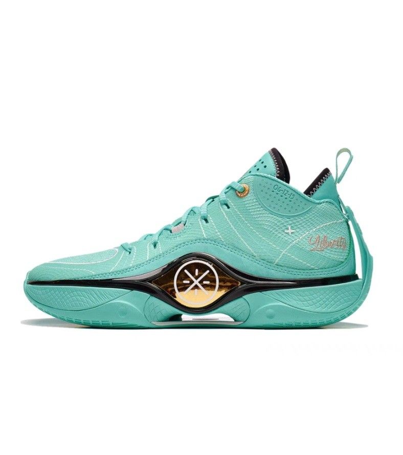 Way of wade WOW shadow 5 lining outdoor basketball shoe