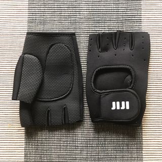 Gym shop gloves sale