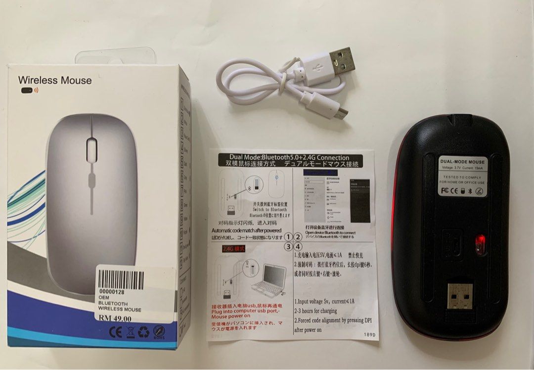 Wireless Mouse (Category: Mouse & Mousepads) located in Kuala Lumpur. Submitted by mun_ching (Listing ID 1275525587, Image 2). Description: .