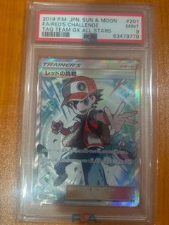 WTS - Plumeria Pokemon card, Hobbies & Toys, Toys & Games on Carousell