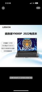 （分類：）位於 。 由 henry159263 提交（商品編號 1272936980，圖片 1）。簡介： 。