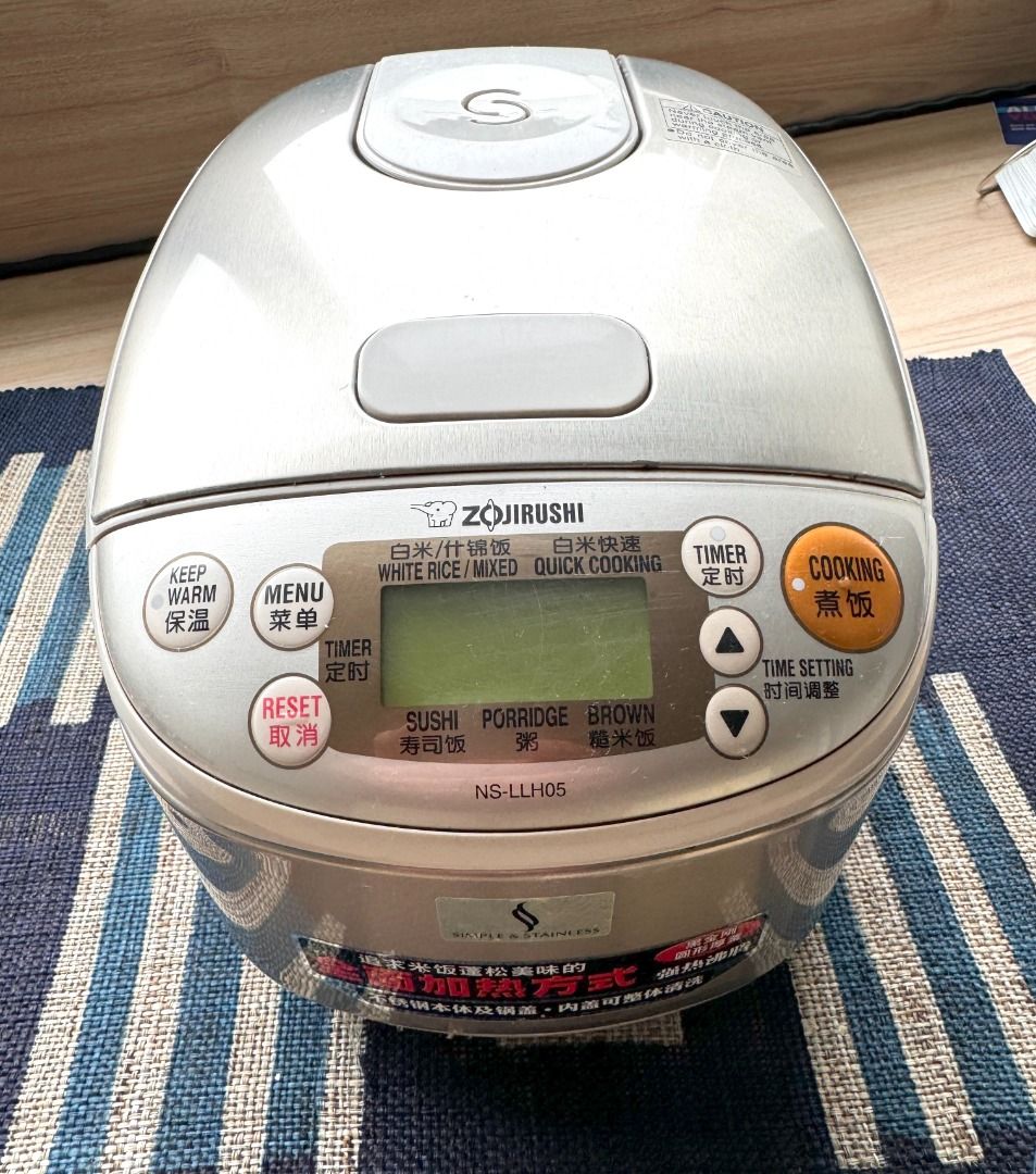 Zojirushi small rice cooker, made in Japan, TV & Home Appliances