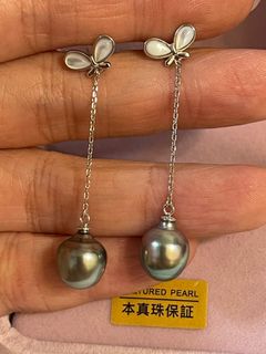 (Exchange Item) 10.0-11.0mm Tahitian Saltwater Pearl Strong Luster Peacock Green Large Teardrop đ§ Baroque S925 Sterling Silver Gold Plated Zircon Earrings Butterfly đŠ Stud & Leverback Earrings64242491549059110