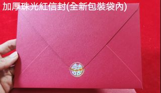 （分類：）位於 。 由 Ukraine 提交（商品編號 1269357420，圖片 1）。簡介： 。