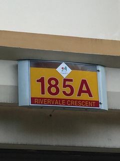 185A Rivervale Crescent Common Room