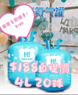 （分類：）位於 。 由 fire.fire 提交（商品編號 1269397843，圖片 1）。簡介： 。