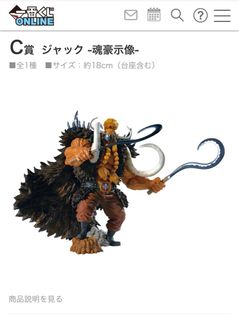 （分類：）位於 。 由 chttong 提交（商品編號 1269324513，圖片 1）。簡介： 。