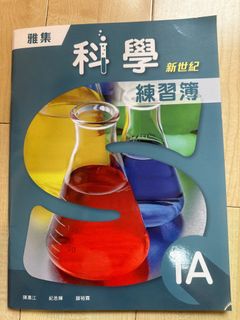（分類：）位於 。 由 cheerhappy852 提交（商品編號 1269364650，圖片 1）。簡介： 。