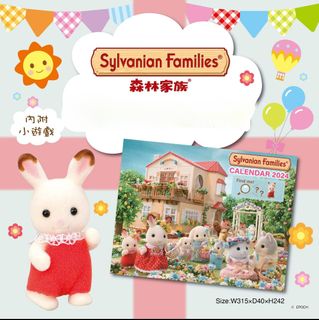 （分類：）位於 。 由 rdshk 提交（商品編號 1269305363，圖片 1）。簡介： 。